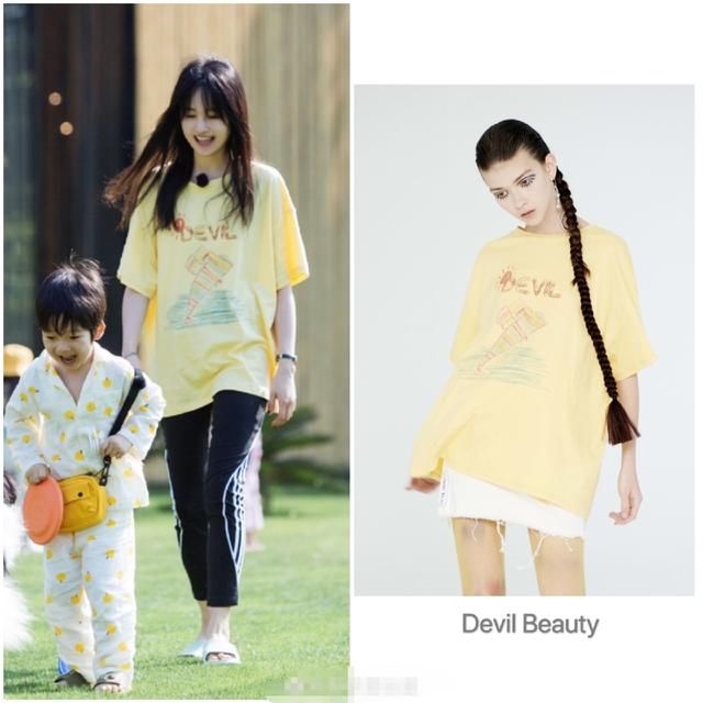  郑爽|郑爽又一新综艺开播，穿搭清爽减龄，和小朋友打交道超温柔