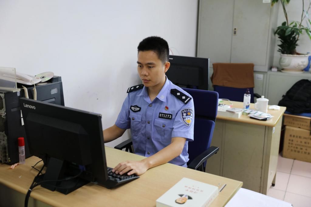 电信诈骗|蓝超华：快拳打击电信网络诈骗