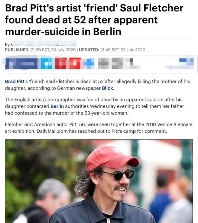 聚会|布拉德皮特好友杀死女友后自尽，与皮特最后聚会画面曝光