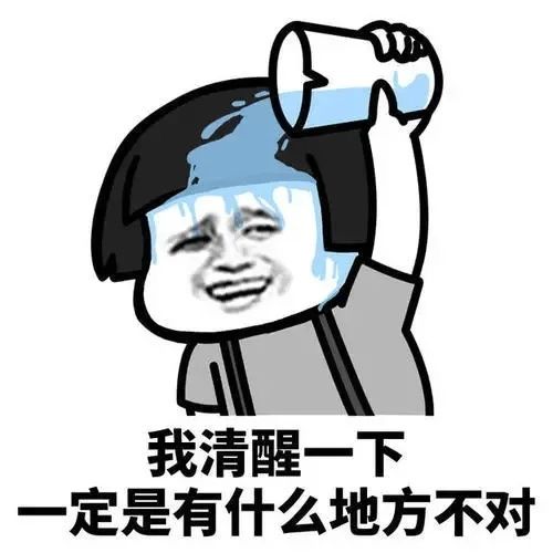 金戒指|深夜，司机接到乘客递来的＂金戒指＂，对方还提出这个要求