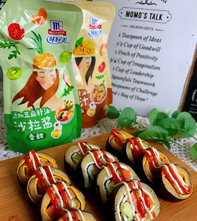  营养|?适合女生吃的晚餐，低脂饱腹，营养健康，多吃也不怕胖