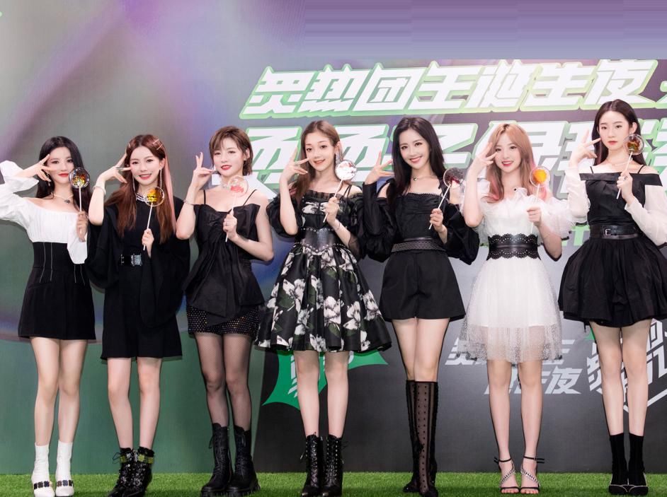  希林娜|孟美岐和希林娜依高后台“互吹”刘些宁忧心，陈卓璇笑笑不理会