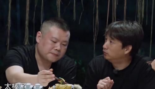 桌上|《向往4》众人都夸饺子好吃,看清桌上的剩菜后,网友继续装