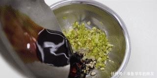 红油|厨师长教你“红油腰花”的家常做法,口感和味道都很赞,收藏了