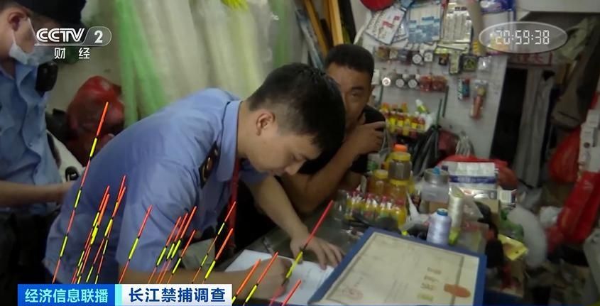  江西省南昌市|打击长江流域非法捕捞 公安联合多部门出手了！