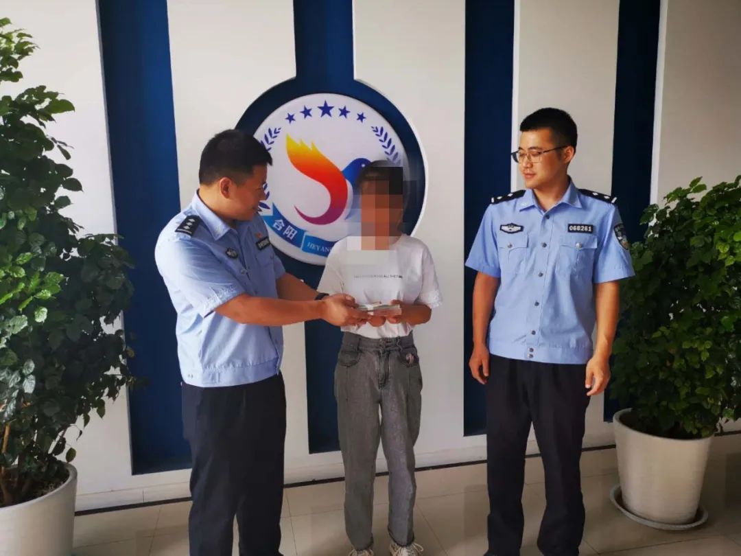  人民群众|合阳公安快速向被骗群众返还涉案资金