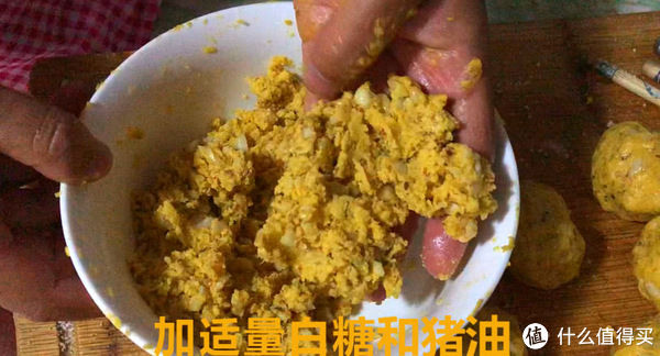 零食|酥皮月饼，好吃的中秋小零食，赶紧学会上桌秒光