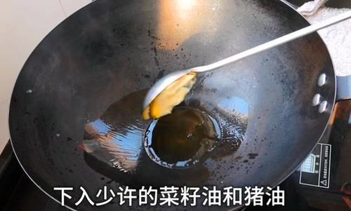 鲜香|大厨将鲳鳊鱼搭配这种野菜一起烧，鲜香滑嫩，营养又开胃