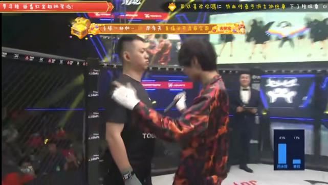  药水|药水哥展示真男人一面，壁咚暴扣哥，还耍了一套还我屁屁拳