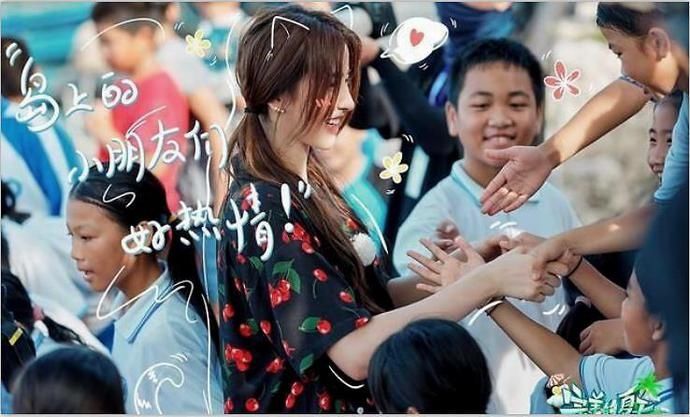  玩转|阿云嘎带你玩转西岛，首位来到海边“浪花小屋”真的是杨超越？