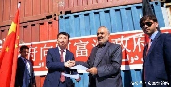  美国|美又想“搅黄”我国5000亿大单，阿富汗称：只认中国