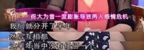 生三娃|刚出名就娶了恩师？8年生三娃低调20年，互相成就的婚姻有多好