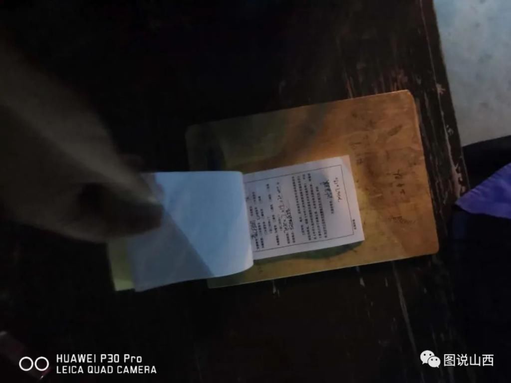 乱停乱放|临汾夜间停车开始重点整治