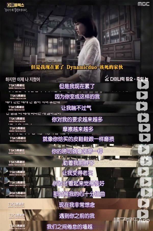 已故|已故韩星雪莉纪录片播出,妈妈前男友再陷网暴漩涡,恶意从未消失