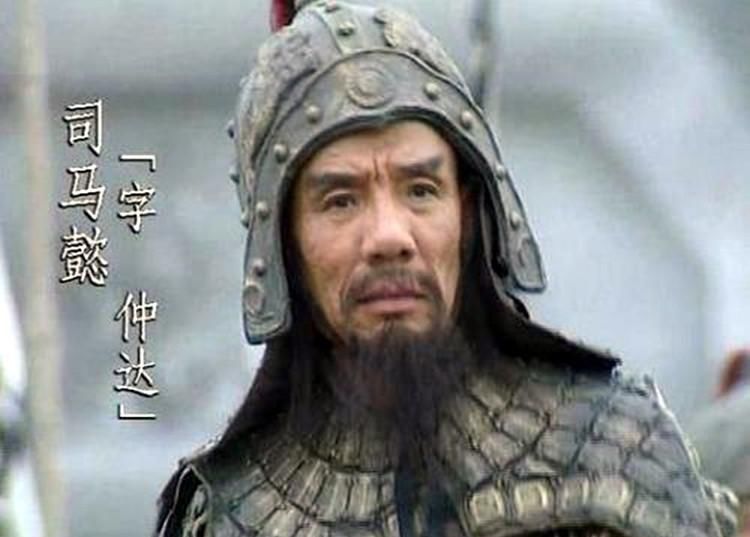 司马颖|东晋王朝建立后, 到底是谁的天下? 司马氏, 王氏, 还是牛姓江山