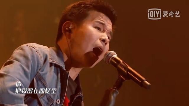  淘汰|《乐队的夏天2》：混子乐队多，改词很严重