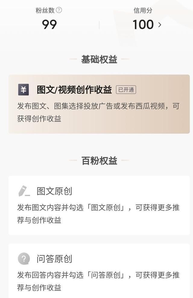 奥飞开云体育- 开云体育官方网站- 开云体育APP娱乐：动漫IP领军者助力中国动漫产业腾飞