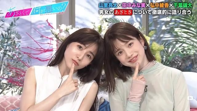  学习|豆瓣9.1，一年更新两集，众人学习，这是什么神仙综艺