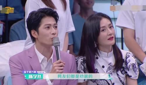  节目|杜华陈学冬节目互揭老底，评论清一色吐槽杜华没风度，没情商