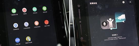  实用性|2020款荣威RX5 PLUS 日常实用性测试报告