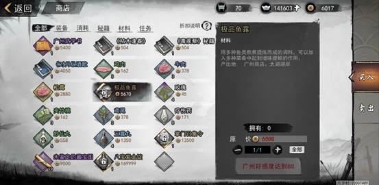 中秋|【月读江湖】中秋将至!来和阿月一起品尝月饼叭~