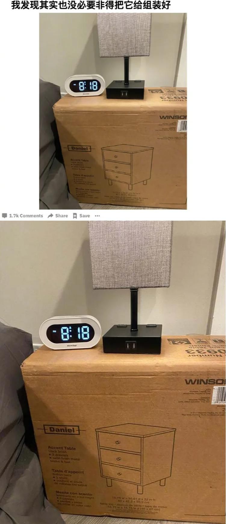  路上|“村口路上的标记是干嘛用的？”哈哈哈哈哈...把它全涂了会有人找你的！