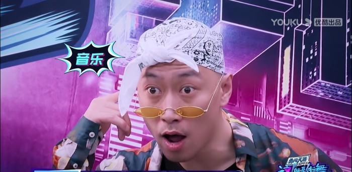  Freestyle|《街舞3》霹雳毒鸡赛后爆料为什么海选赛场跳Freestyle 晋级太难 自己上一个人