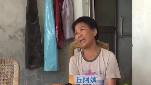  袋子|粗心阿姨打扫卫生 两万多元莫名失踪了！