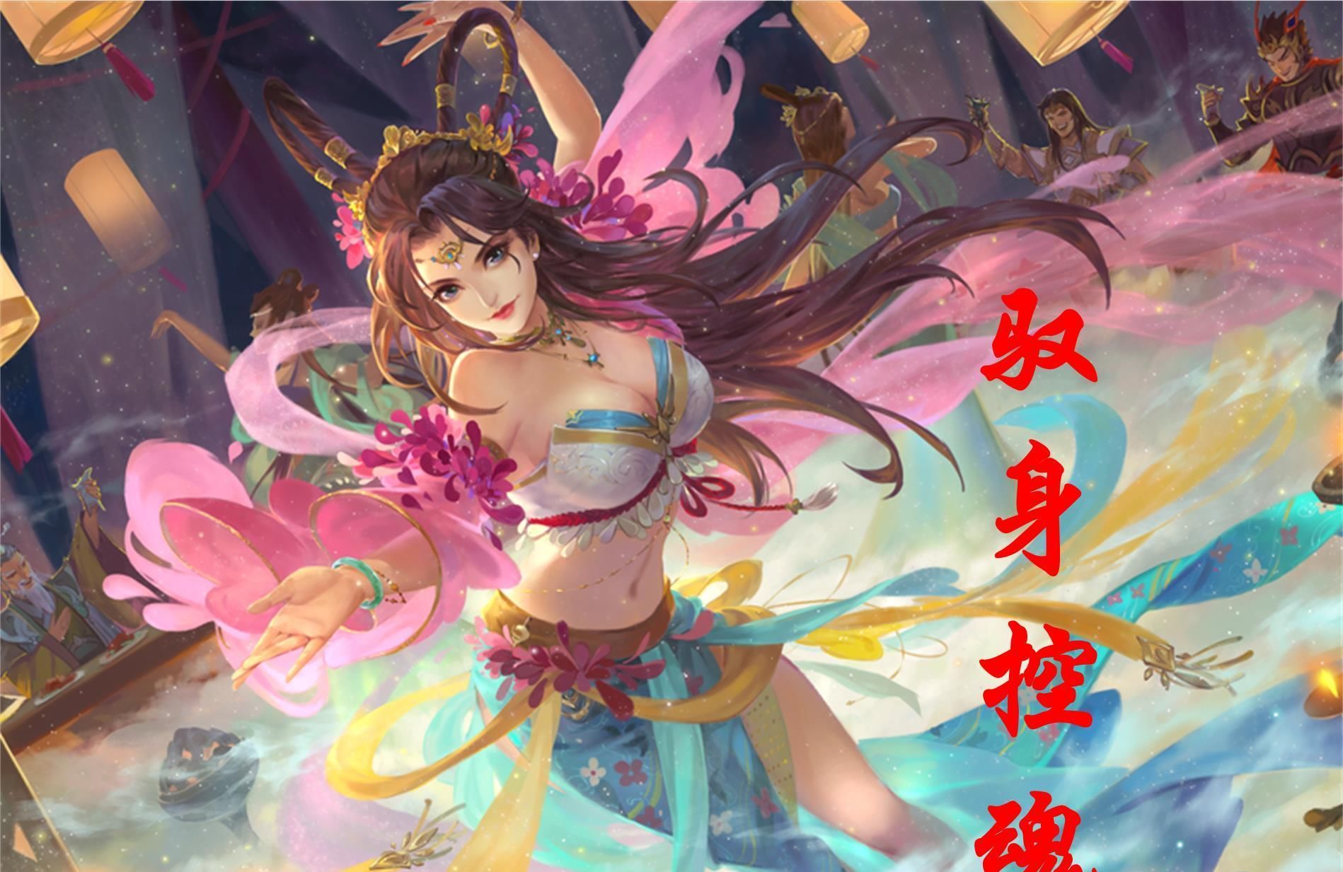  三国|没想到三国杀中有这么多董卓的亲信，董太师现在的实力堪比魏蜀吴