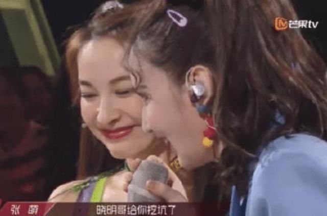  积攒|吴昕真的把我多年来积攒的好感消失殆尽了，她原来这么恶心？