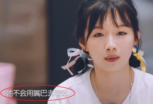  暖场|赵丽颖吐槽林大厨，气氛紧张杜海涛急暖场，小刀该不该修炼下情商