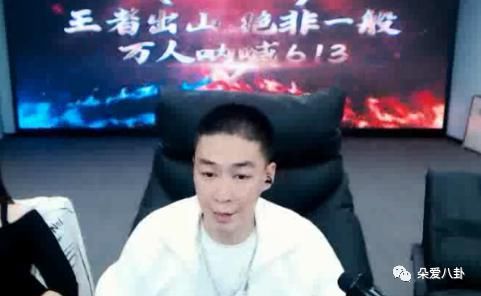 网络|5个亿打年度?刘一手怒骂小洲!网络大v开撕平生,打赏上亿神豪诈骗20个亿!