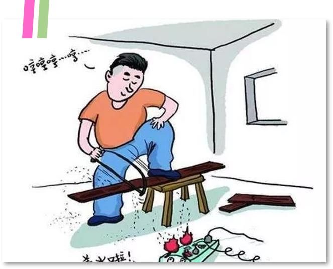  过后|梅雨过后遇高温，居家防火敲警钟！