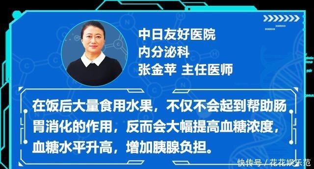 体检|5亿人存在的健康危机,体检却很难发现?