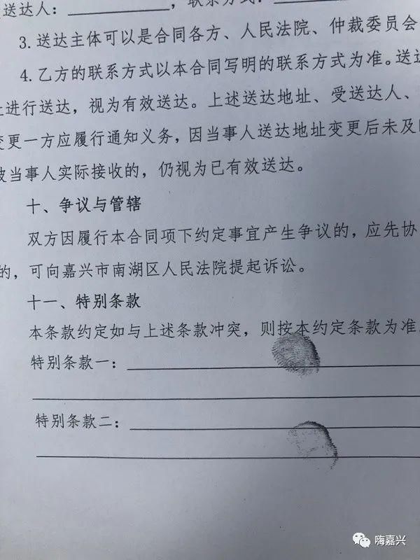  孙某|嘉兴一19岁学生租豪车，竟还无证酿了起事故！但问题不止这些……