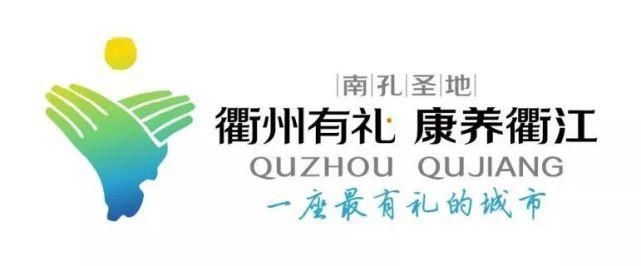 非正常信访|清风护航在行动 |寻衅滋事 判刑三年！