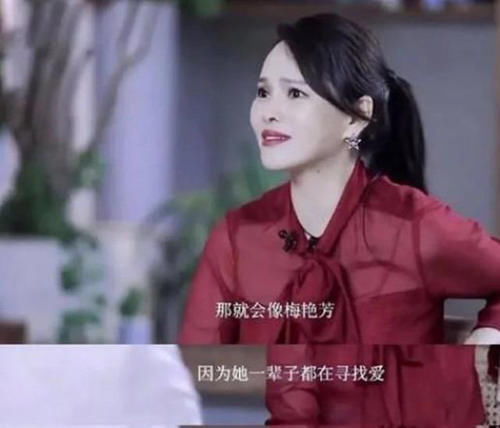 友们|《浪姐》终于开撕了知情人曝互撕内幕,蓝盈莹伊能静吵得最凶