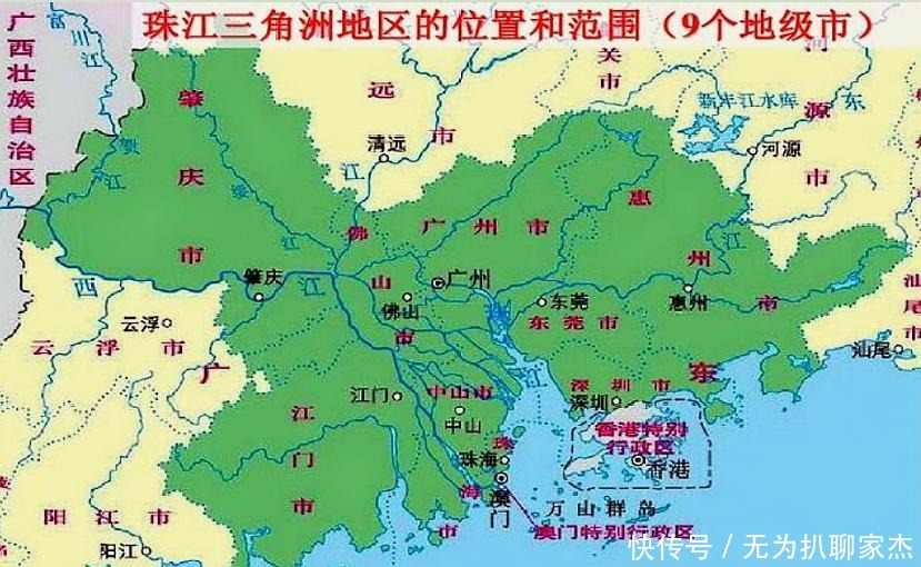 三角洲|世界6大三角洲是哪里？中国两大三角洲属于什么水平？