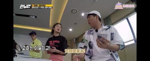  梁世灿还|韩国艺人梁世灿不知道梵高是谁 这要是在国内恐怕要被骂惨