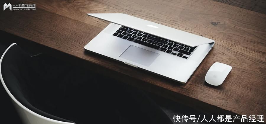 中央-门店模式私域企微产品设计：以线上渠道导流加微为例