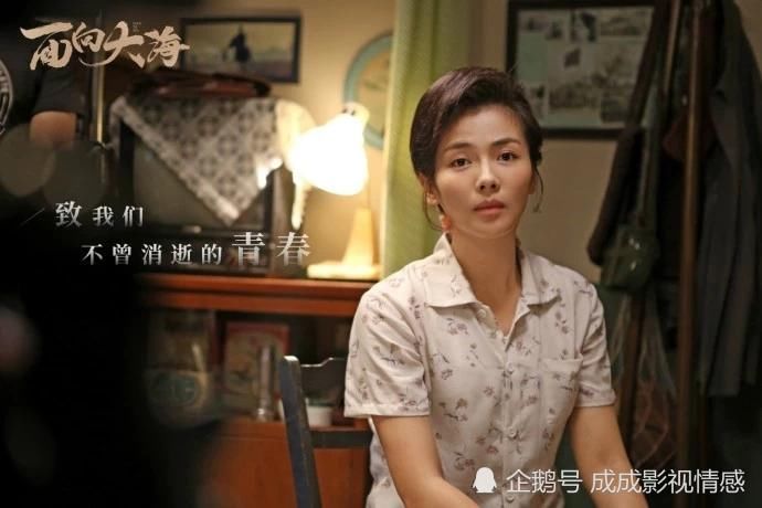  王雷|王雷、刘涛改开献礼剧《追梦》暂定8.5央一播出，央视版删减13集！