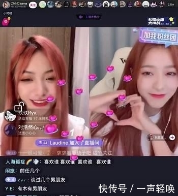 男生直播高情商聊天,男生直播高情商聊天:轻松掌握沟通技巧,成为受欢迎的聊天达人