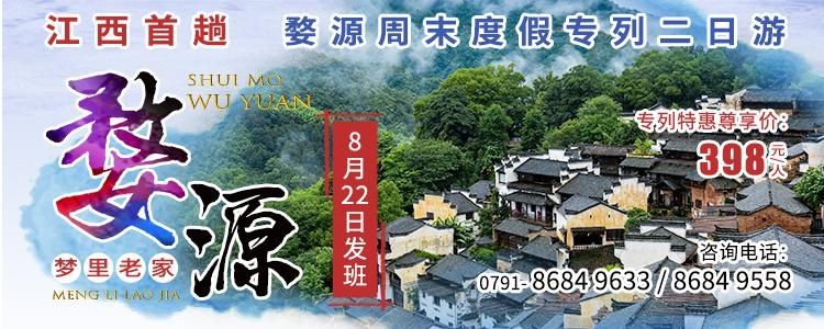 长辈|江西一女子为要回彩礼将长辈告上法院！