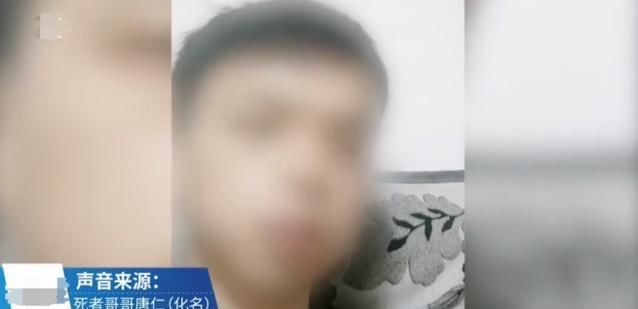 跳楼|21岁青年因微信号被封申诉无果，从腾讯跳楼身亡，赔偿15万