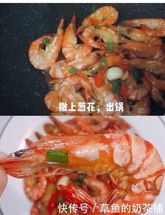 贵菜|吃自助餐,这种“隐藏的贵菜”,老板最怕你吃多,下次去就吃它