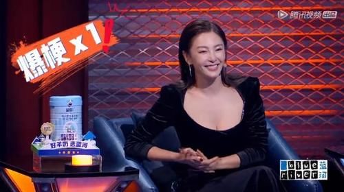  爆灯|连张雨绮都忍不住爆灯，她活该这么红！