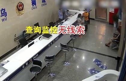  全家|小伙捡个婴儿带回家喂养，姐姐吓得慌忙报警，真相反转全家震惊！