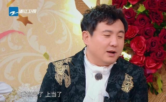  关晓彤|华晨宇猜歌频出错，谁注意到沈腾说了啥？网友：活该你红！