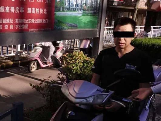 可取|注意啦！芜湖交警严查这些行为！侥幸心理不可取！