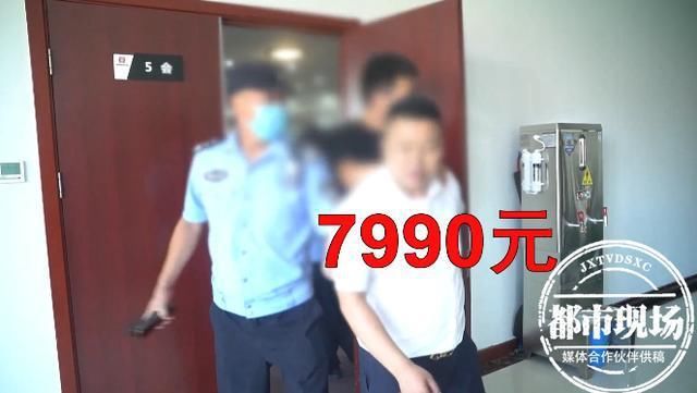  差点|40名老人集体出游，却被带到酒店封闭起来，差点酿成大祸